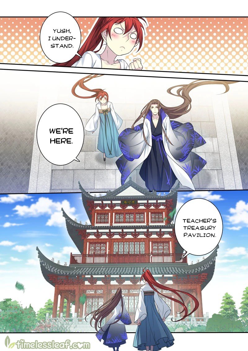 Page 1 of Chapter 132