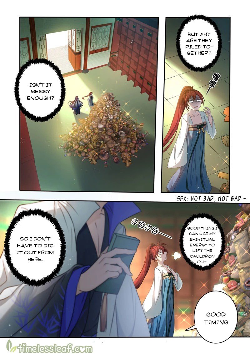 Page 5 of Chapter 132