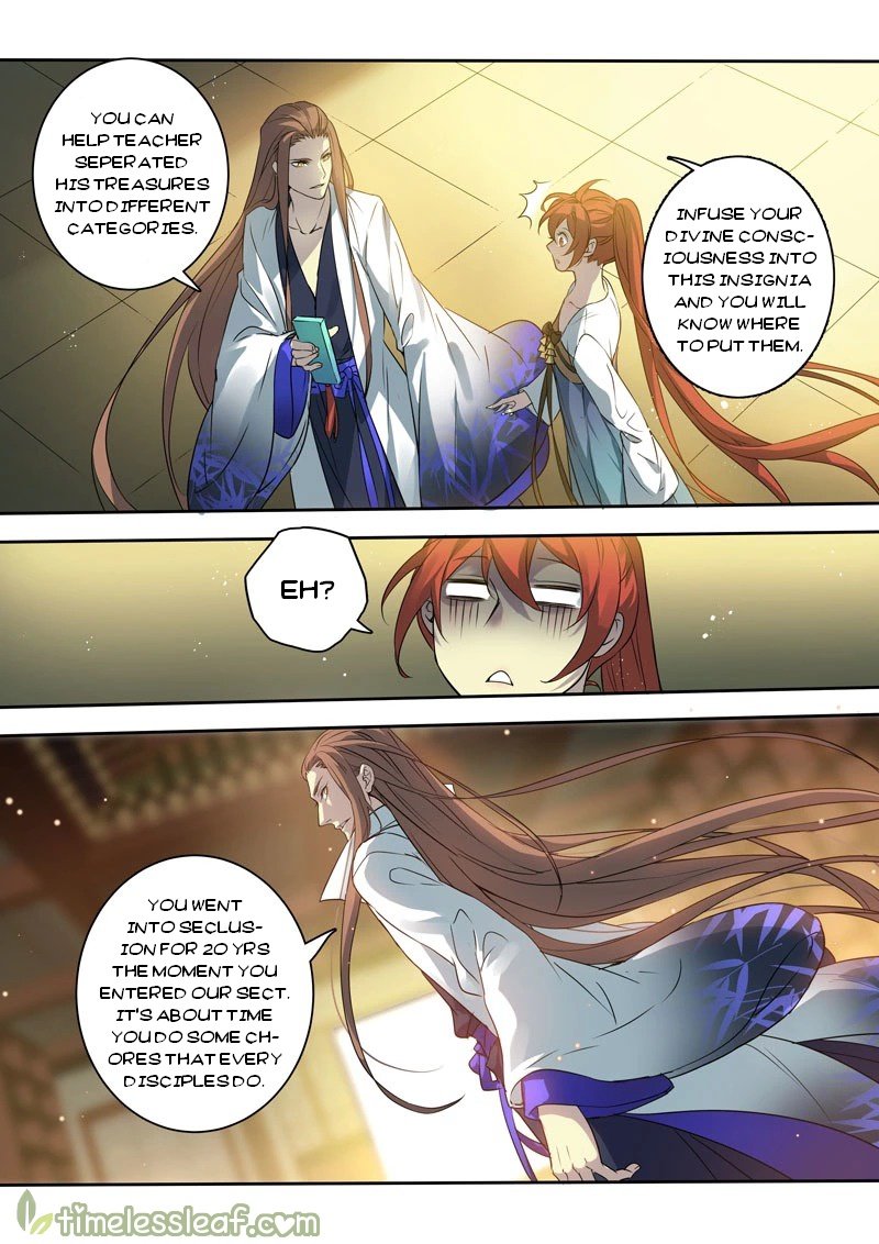 Page 6 of Chapter 132