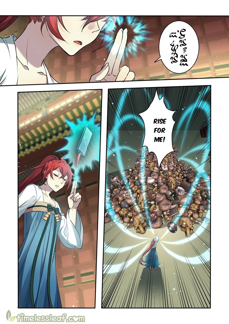 Page 8 of Chapter 132