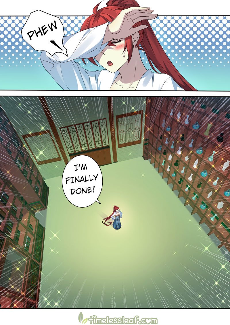 Page 1 of Chapter 133