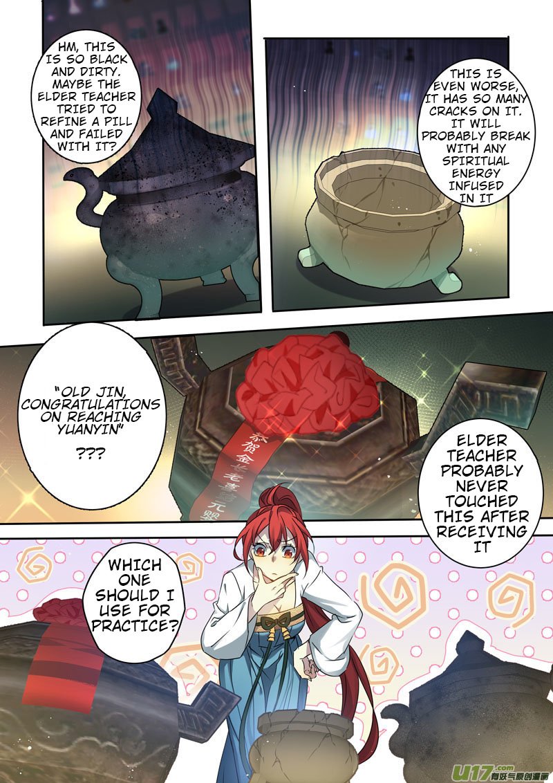 Page 3 of Chapter 133