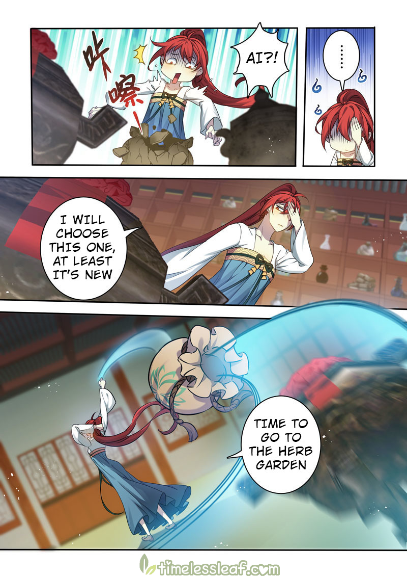 Page 4 of Chapter 133