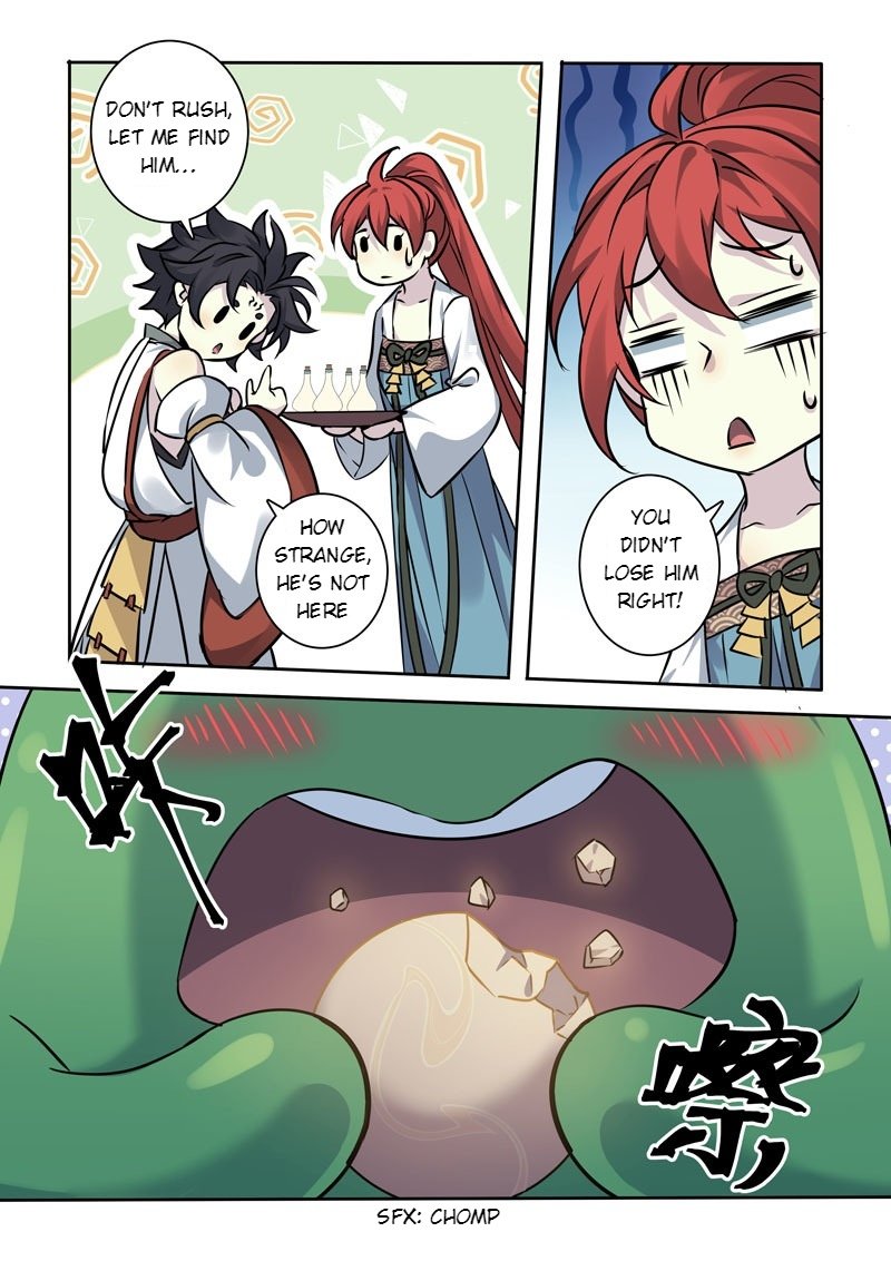 Page 12 of Chapter 135
