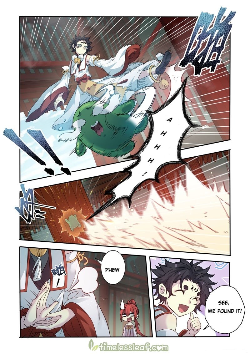 Page 3 of Chapter 136