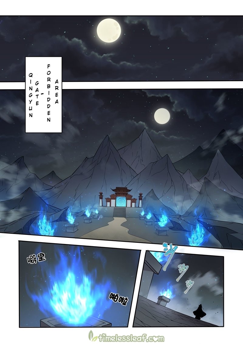 Page 4 of Chapter 136