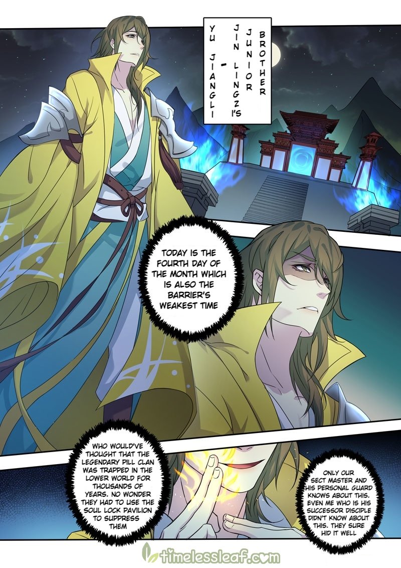 Page 5 of Chapter 136