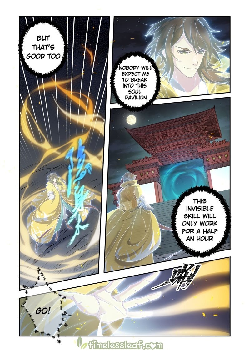 Page 6 of Chapter 136