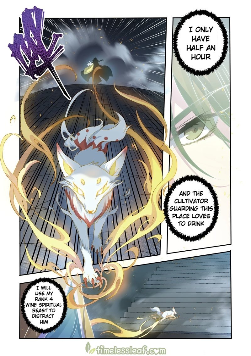 Page 7 of Chapter 136