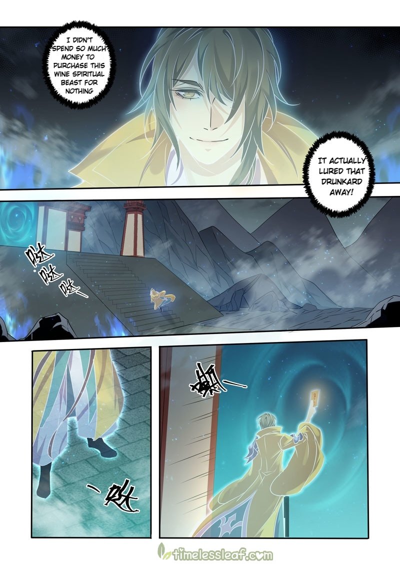 Page 11 of Chapter 136