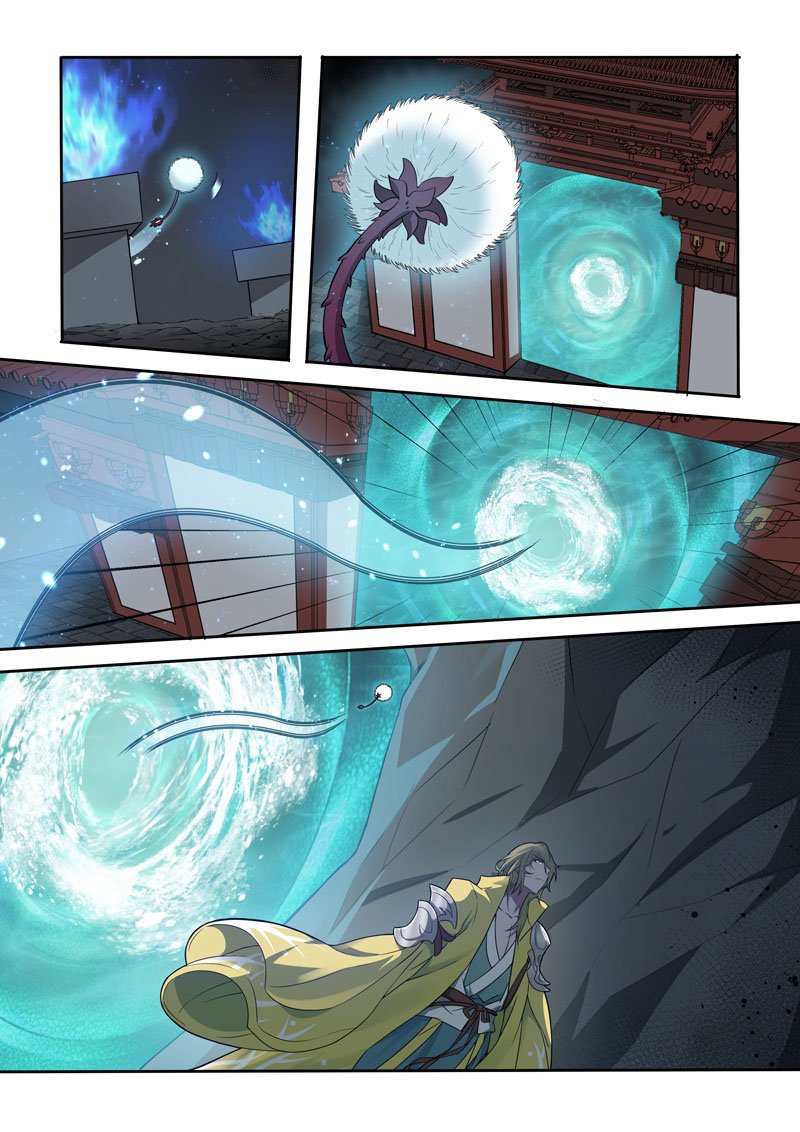 Page 1 of Chapter 137