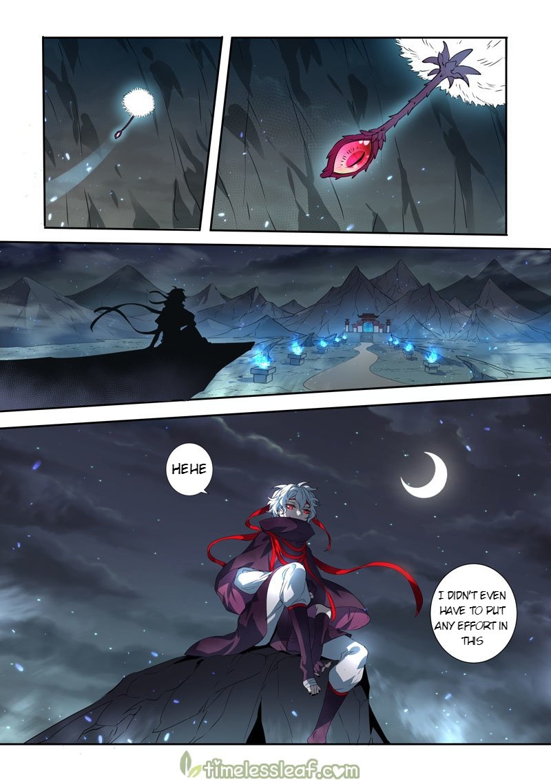 Page 2 of Chapter 137