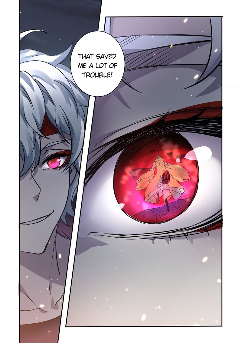 Page 3 of Chapter 137