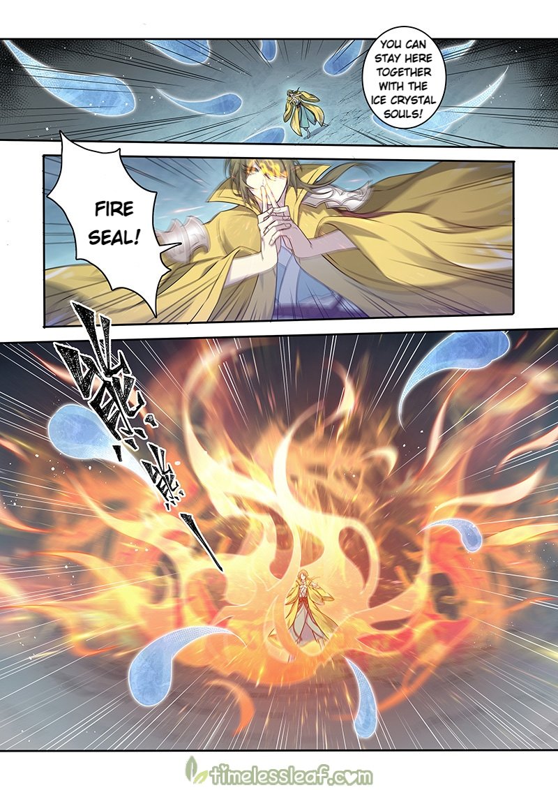 Page 1 of Chapter 139