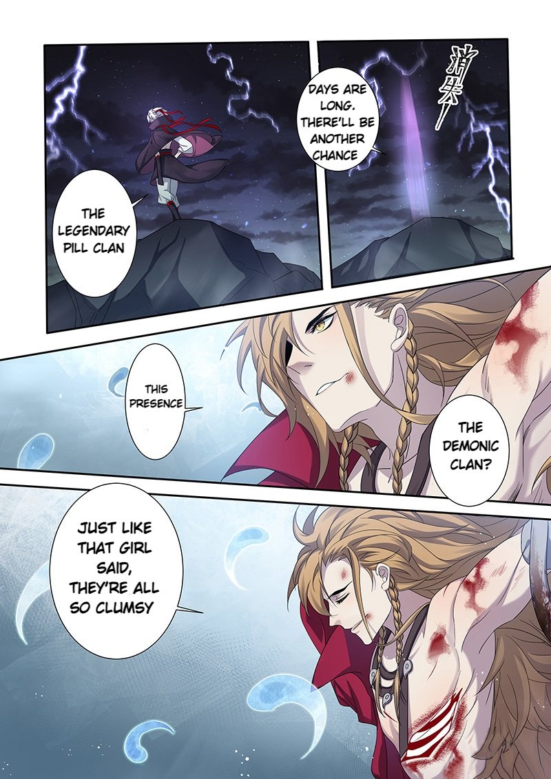 Page 5 of Chapter 139