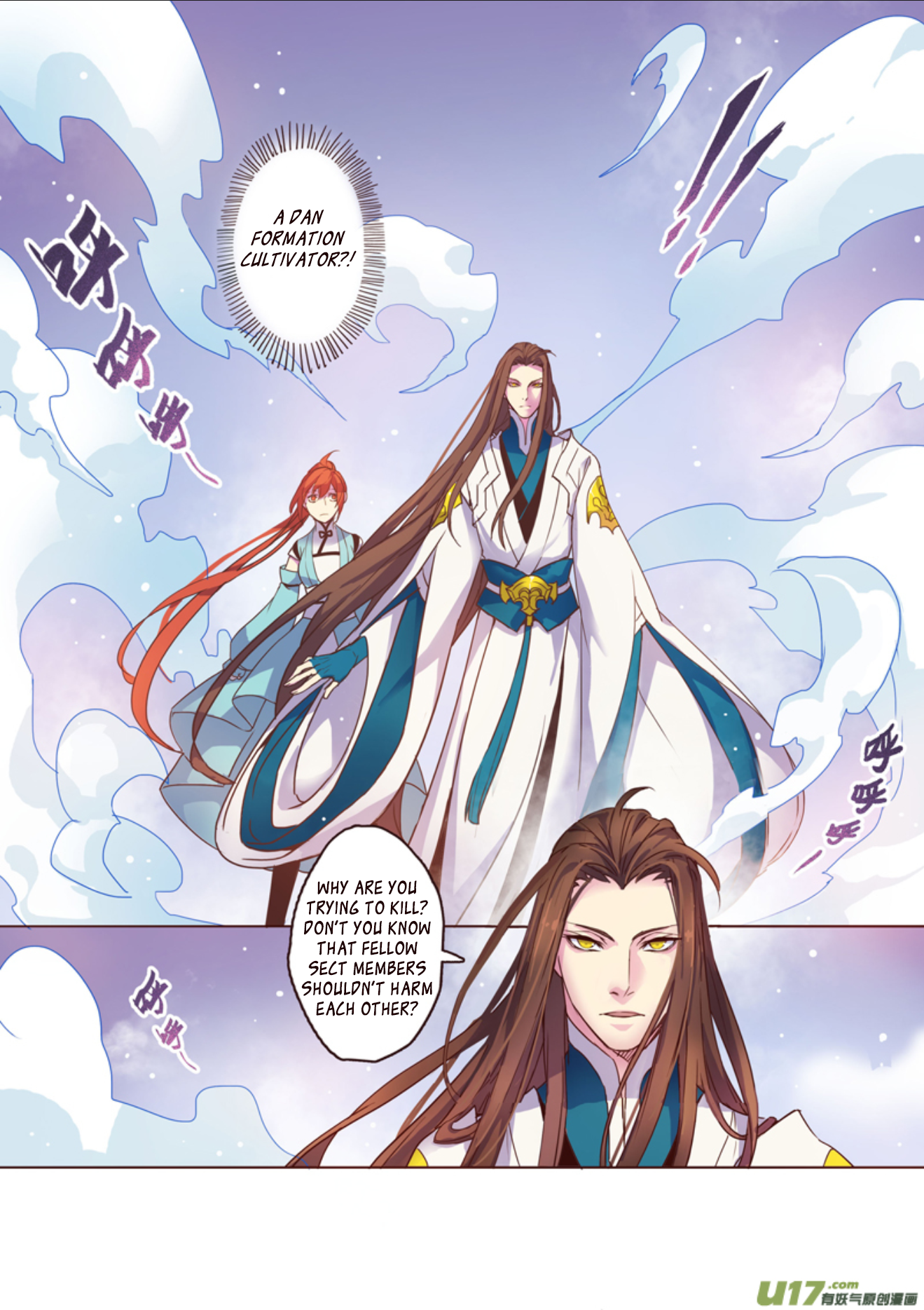 Page 2 of Chapter 14.1