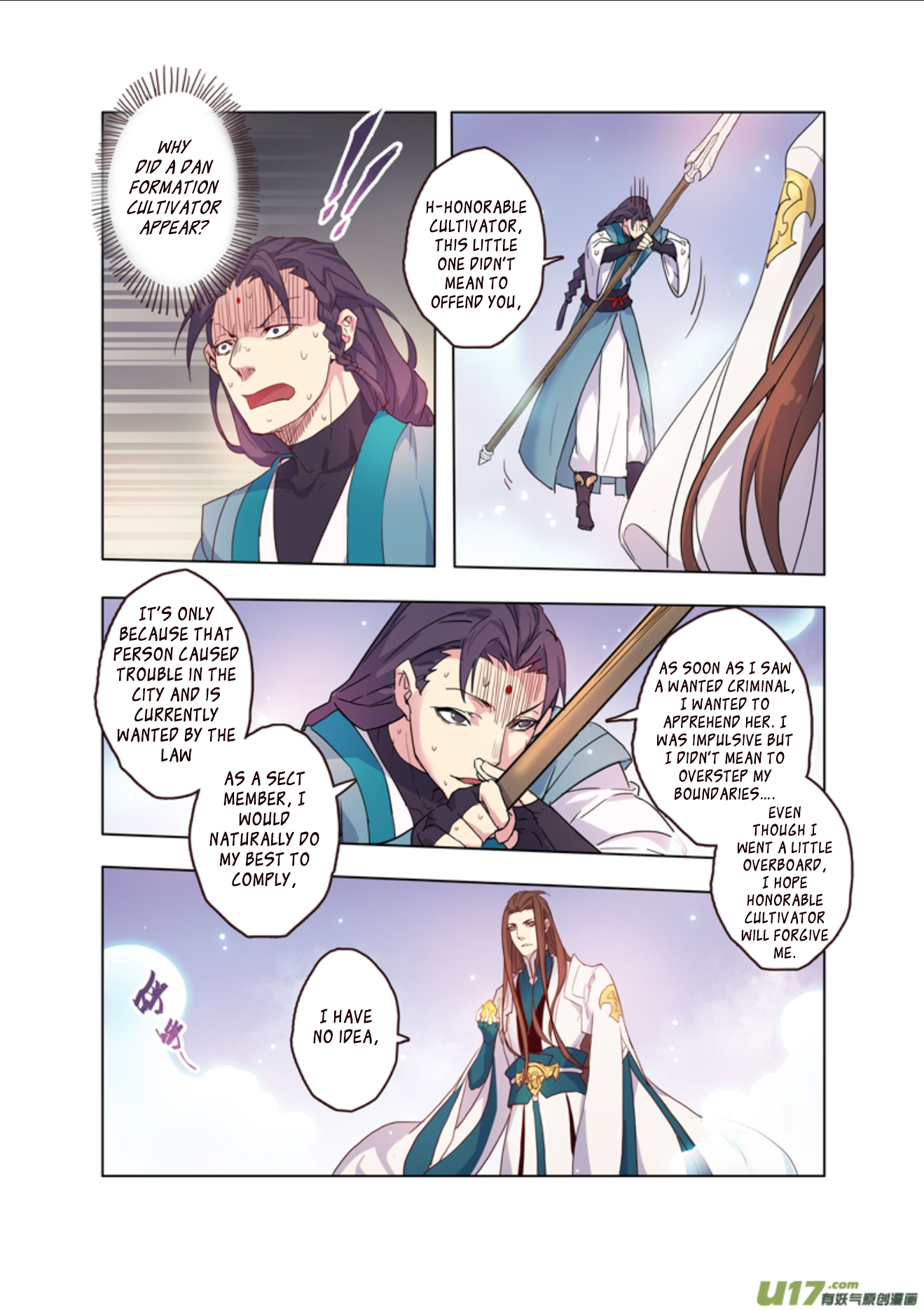 Page 3 of Chapter 14.1