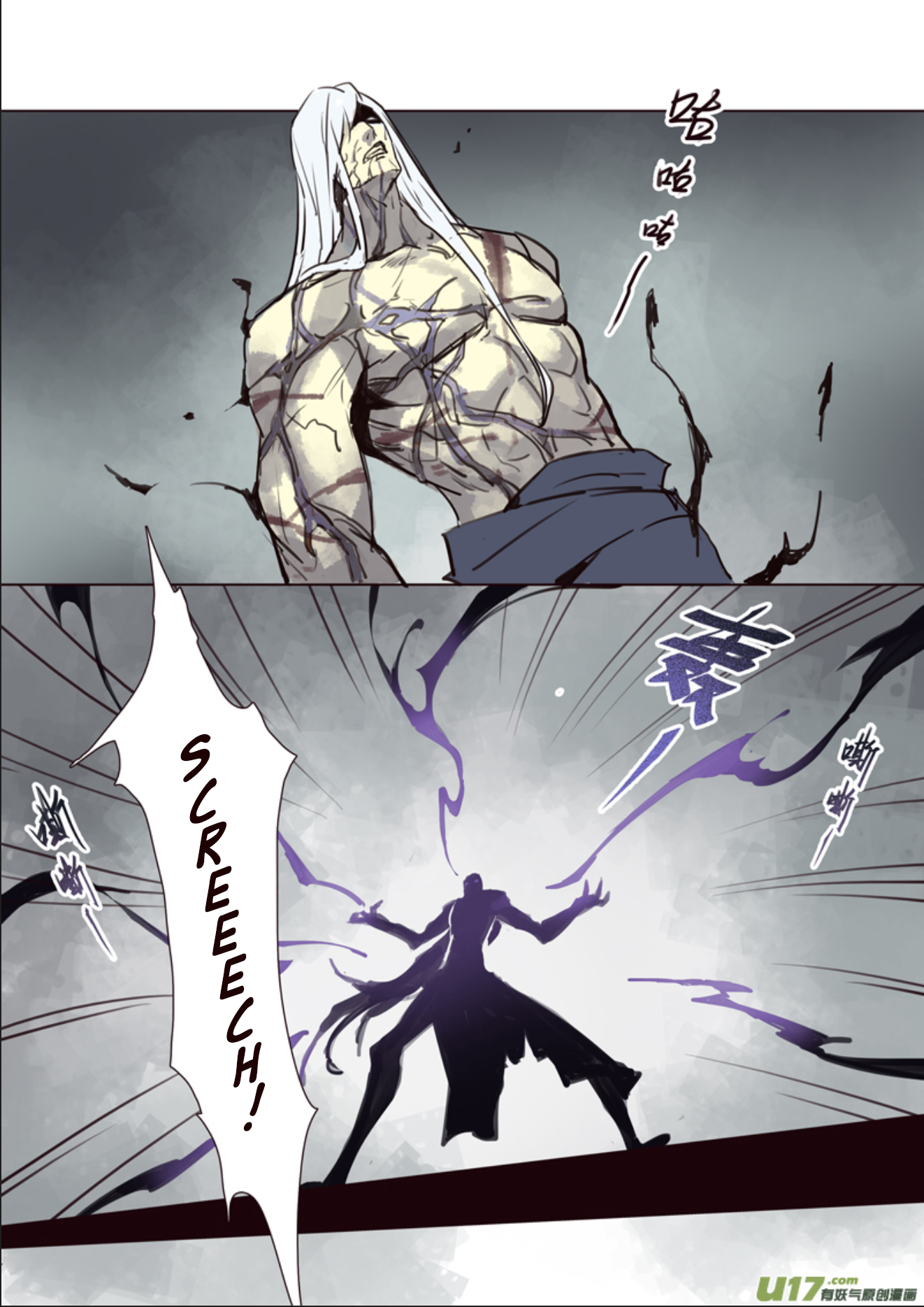 Page 4 of Chapter 14.4