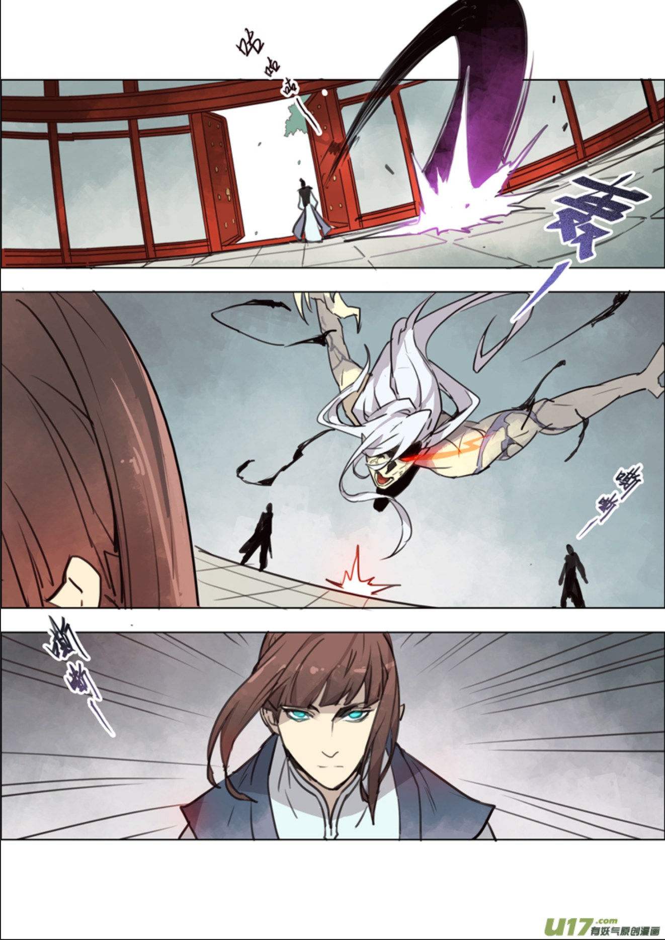 Page 5 of Chapter 14.4