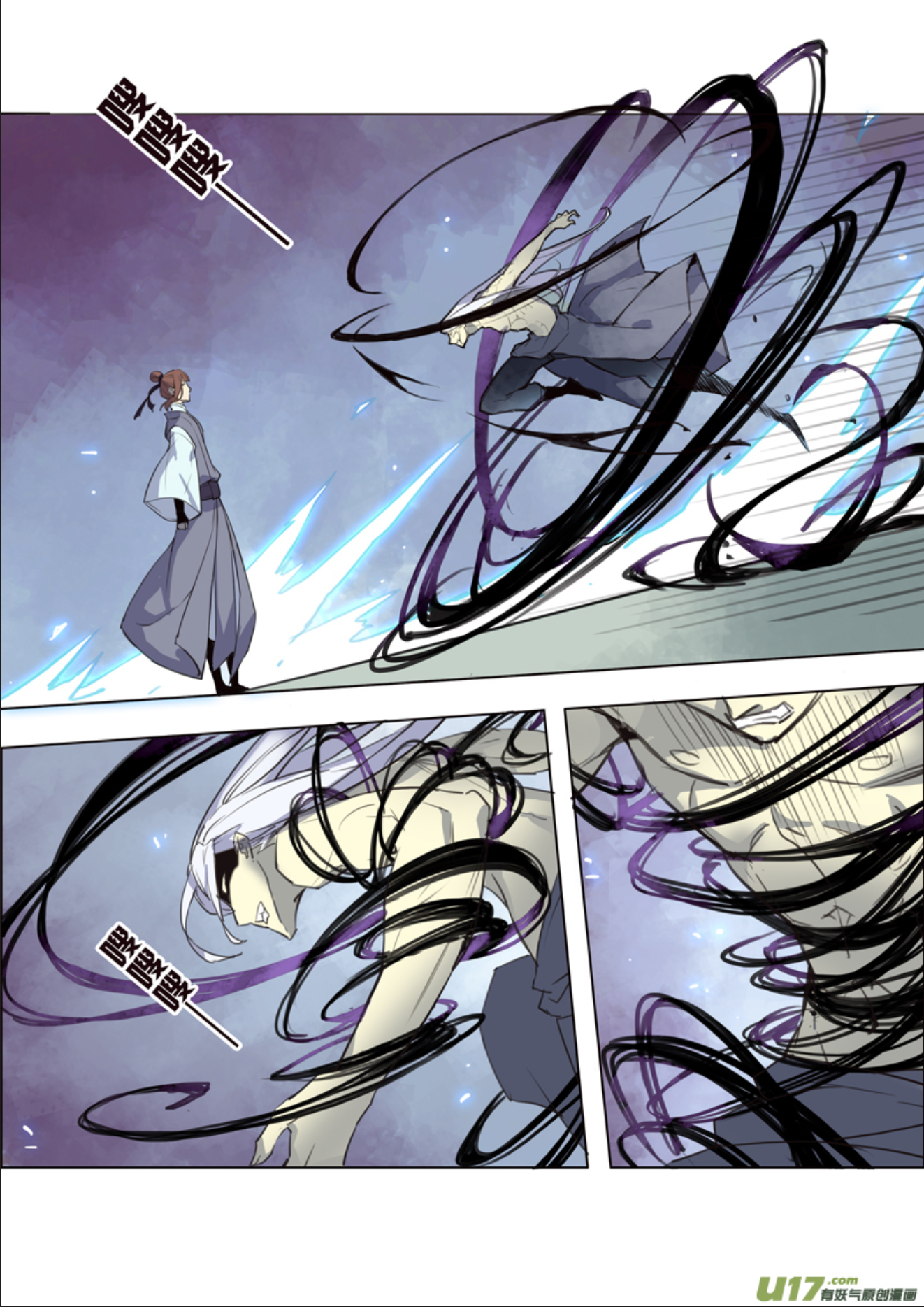 Page 6 of Chapter 14.4