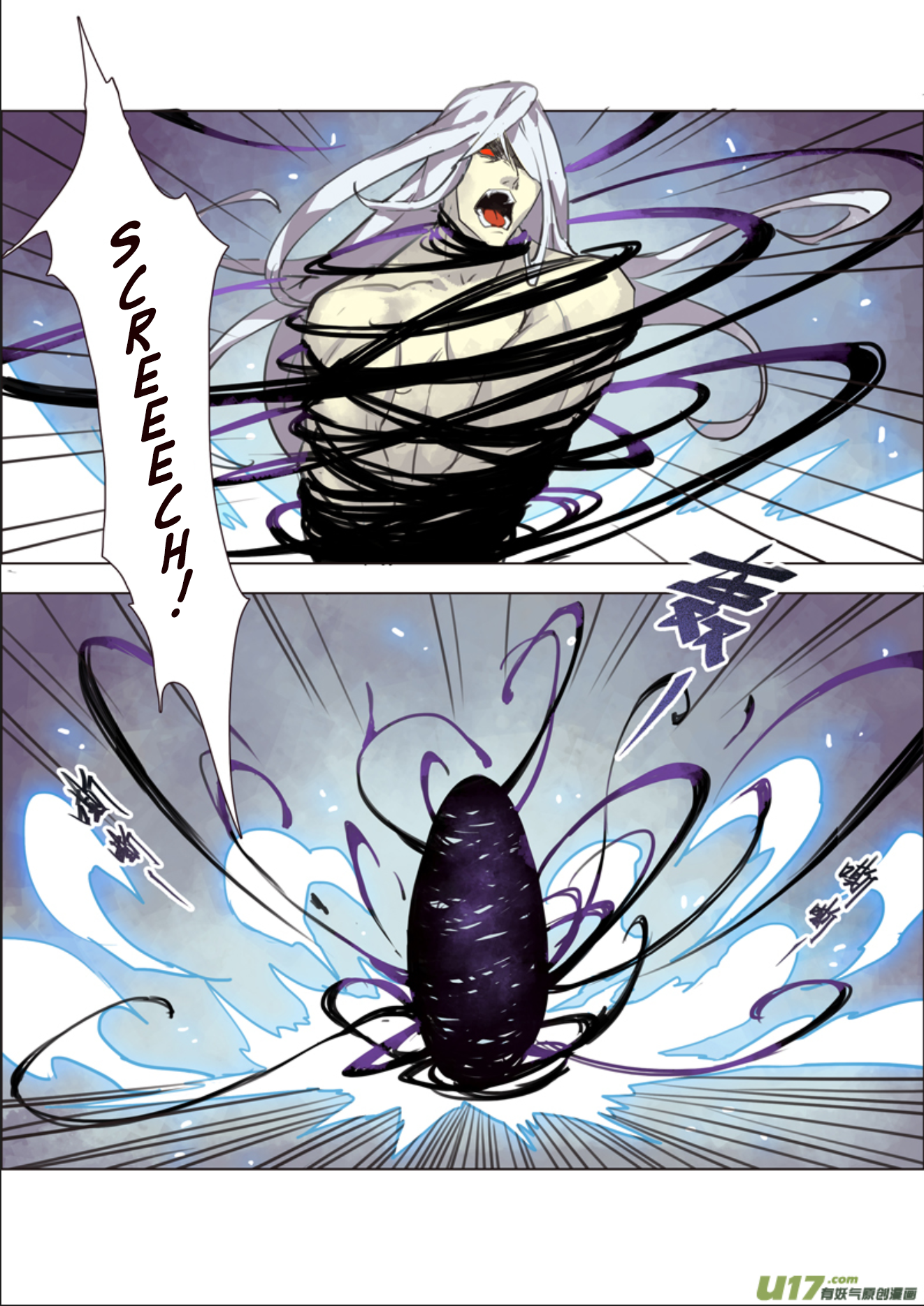 Page 7 of Chapter 14.4