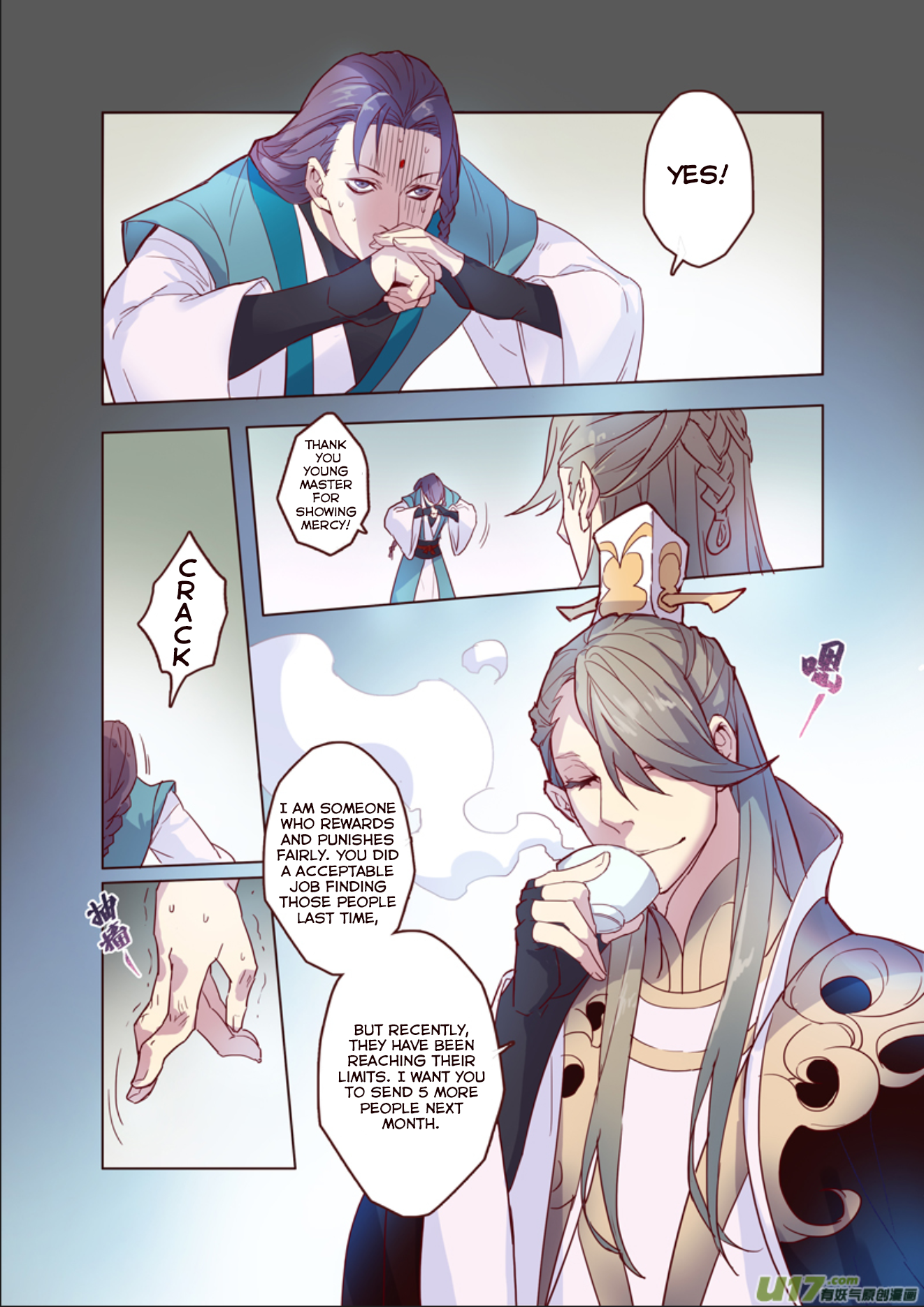 Page 3 of Chapter 14.3