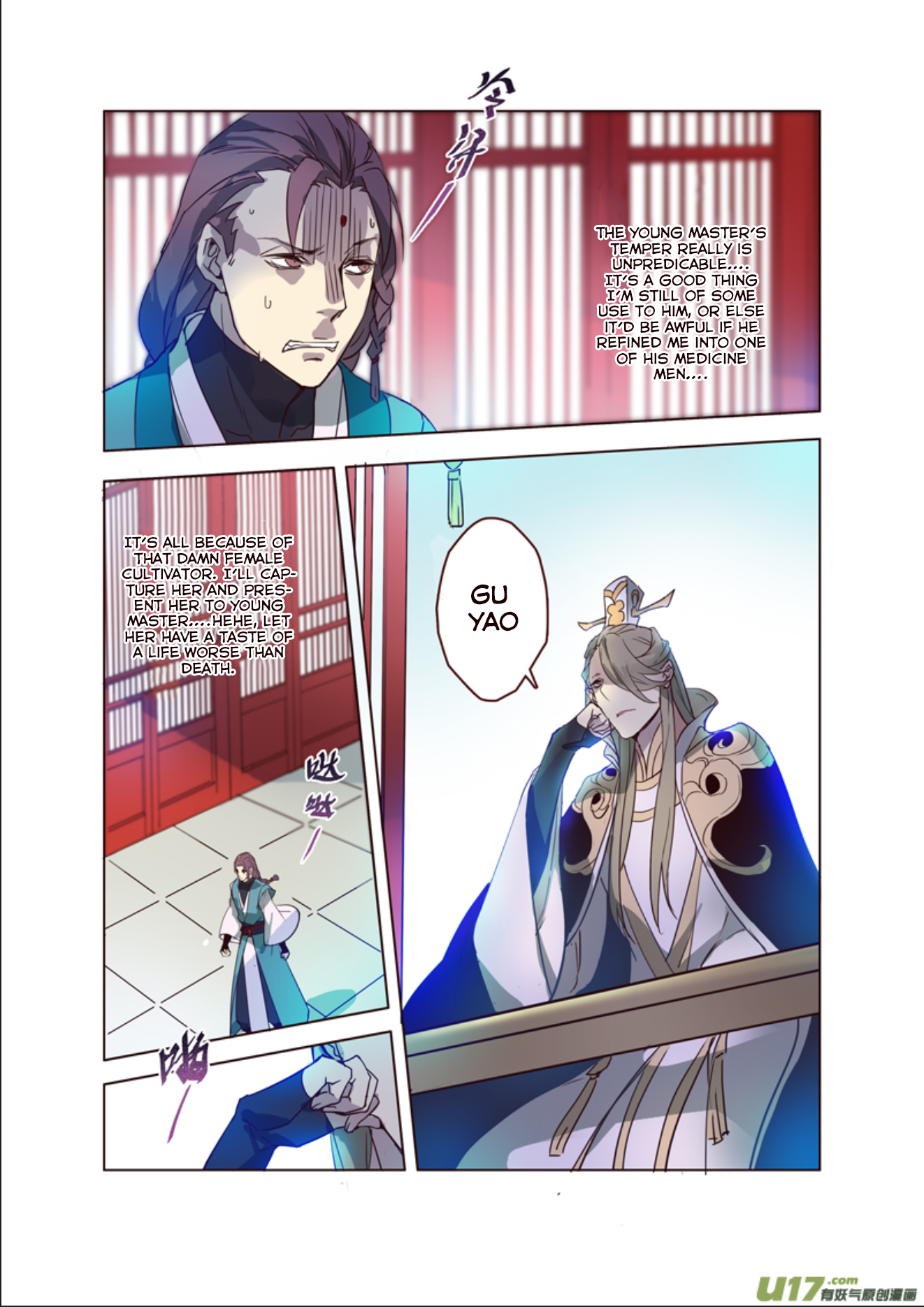 Page 5 of Chapter 14.3