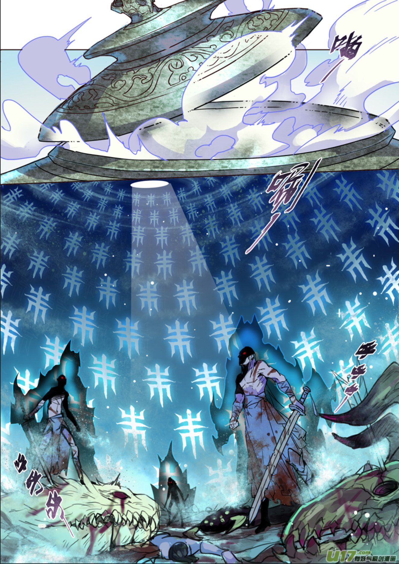 Page 10 of Chapter 14.3