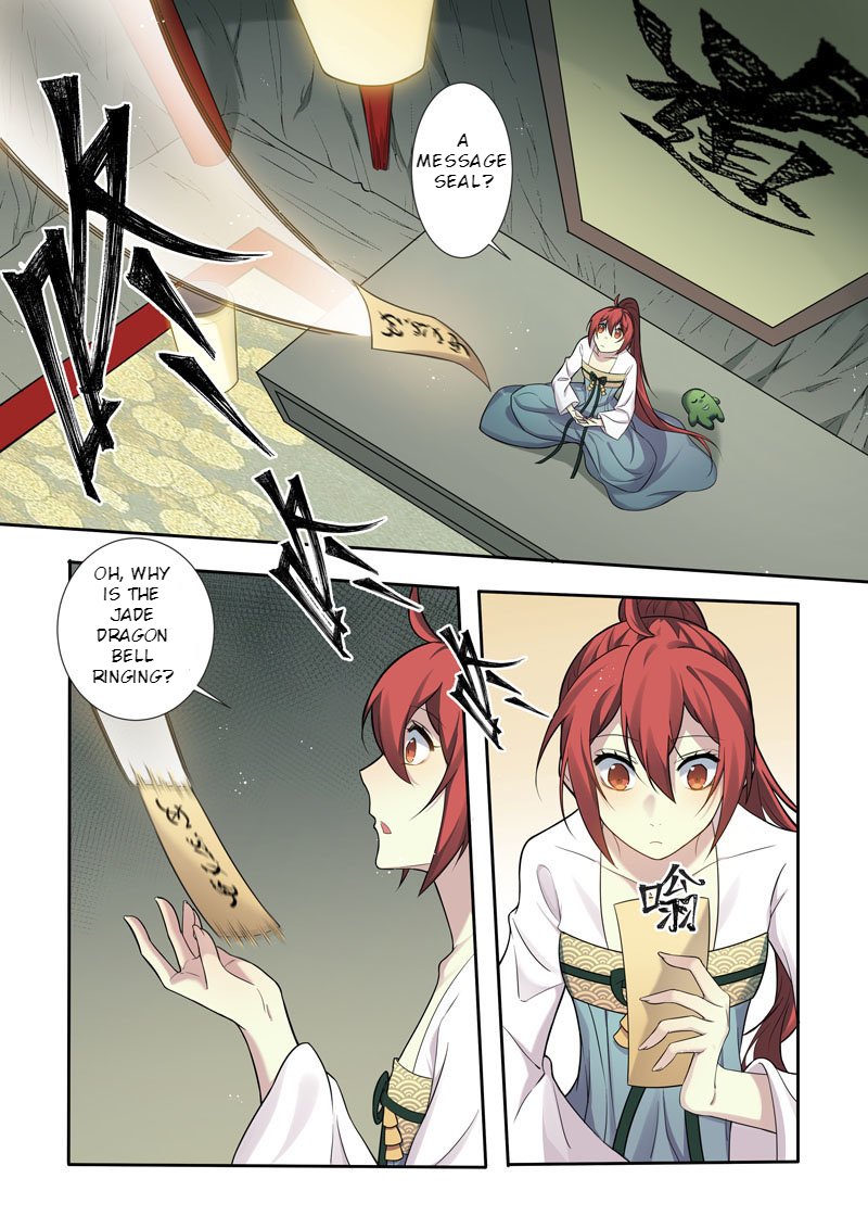 Page 2 of Chapter 140