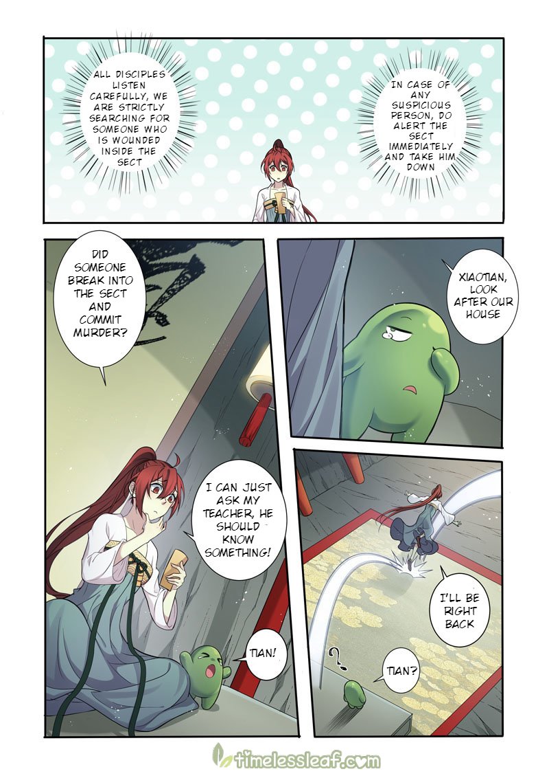 Page 3 of Chapter 140