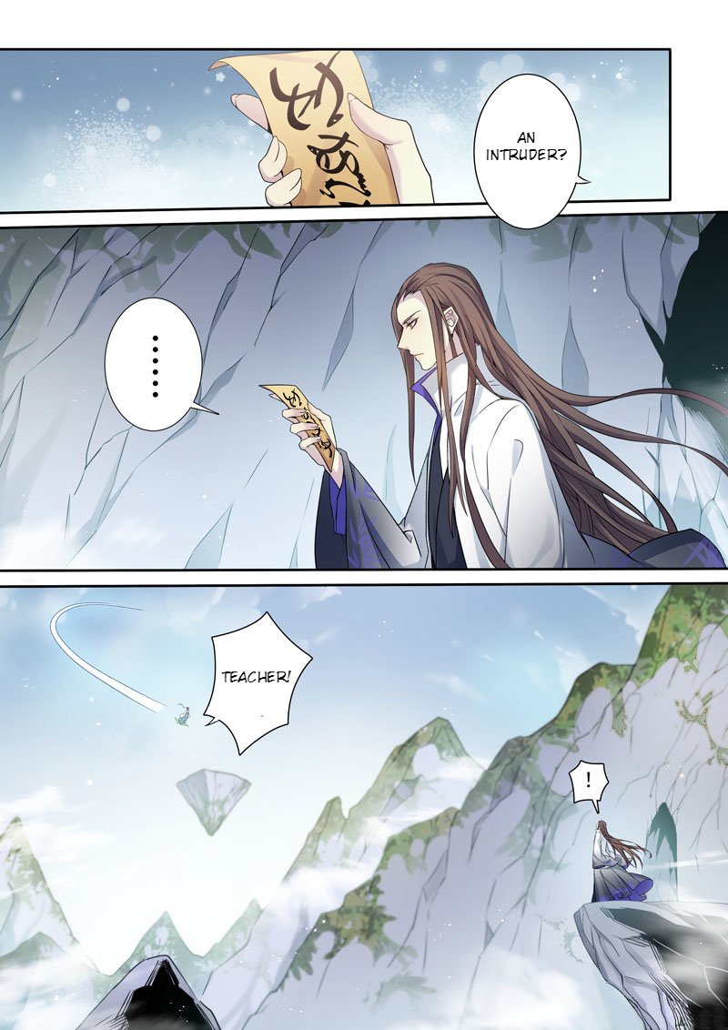 Page 4 of Chapter 140