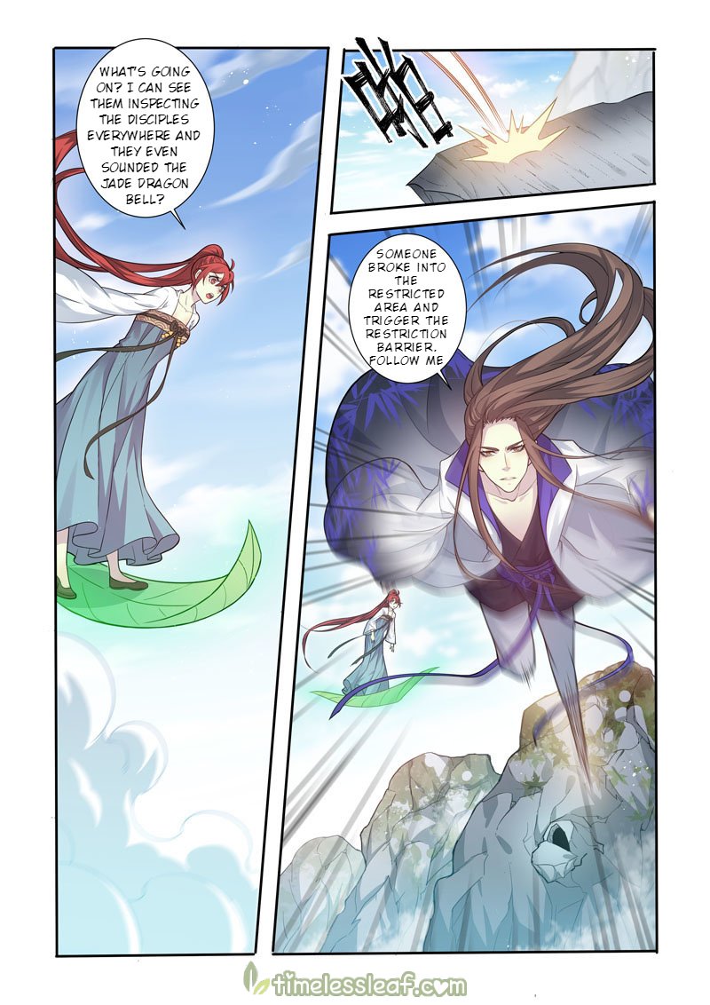 Page 5 of Chapter 140