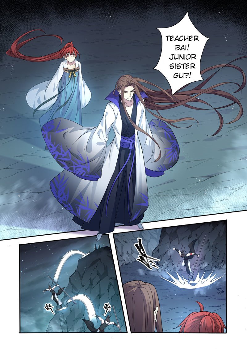 Page 1 of Chapter 141