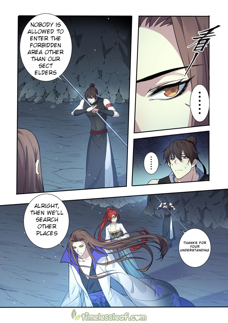 Page 2 of Chapter 141
