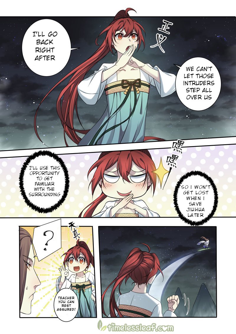 Page 4 of Chapter 141