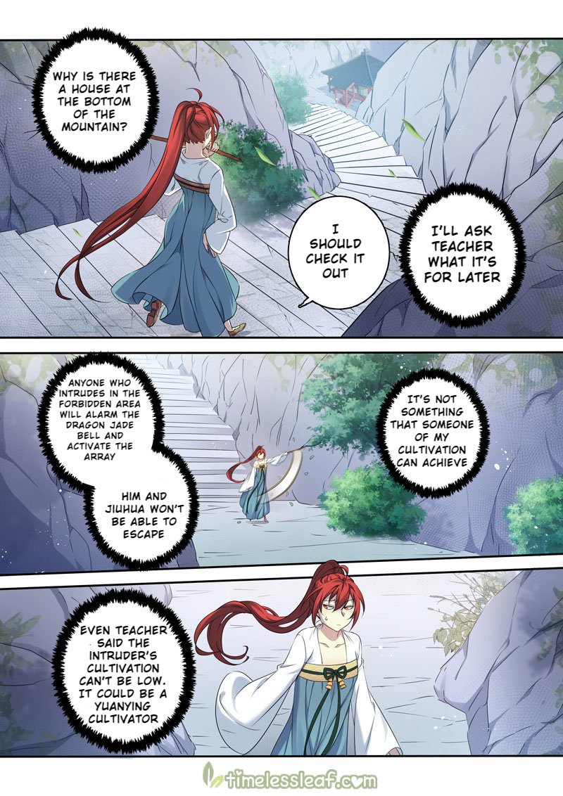 Page 6 of Chapter 141