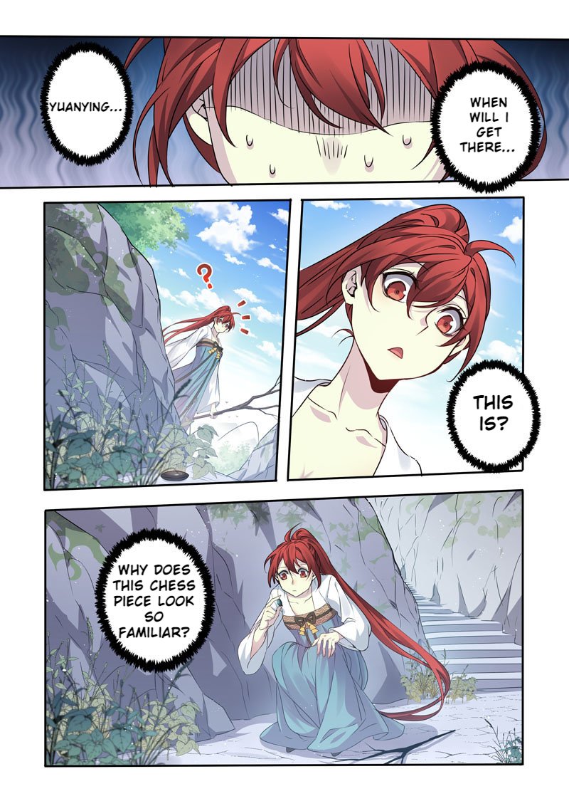 Page 7 of Chapter 141