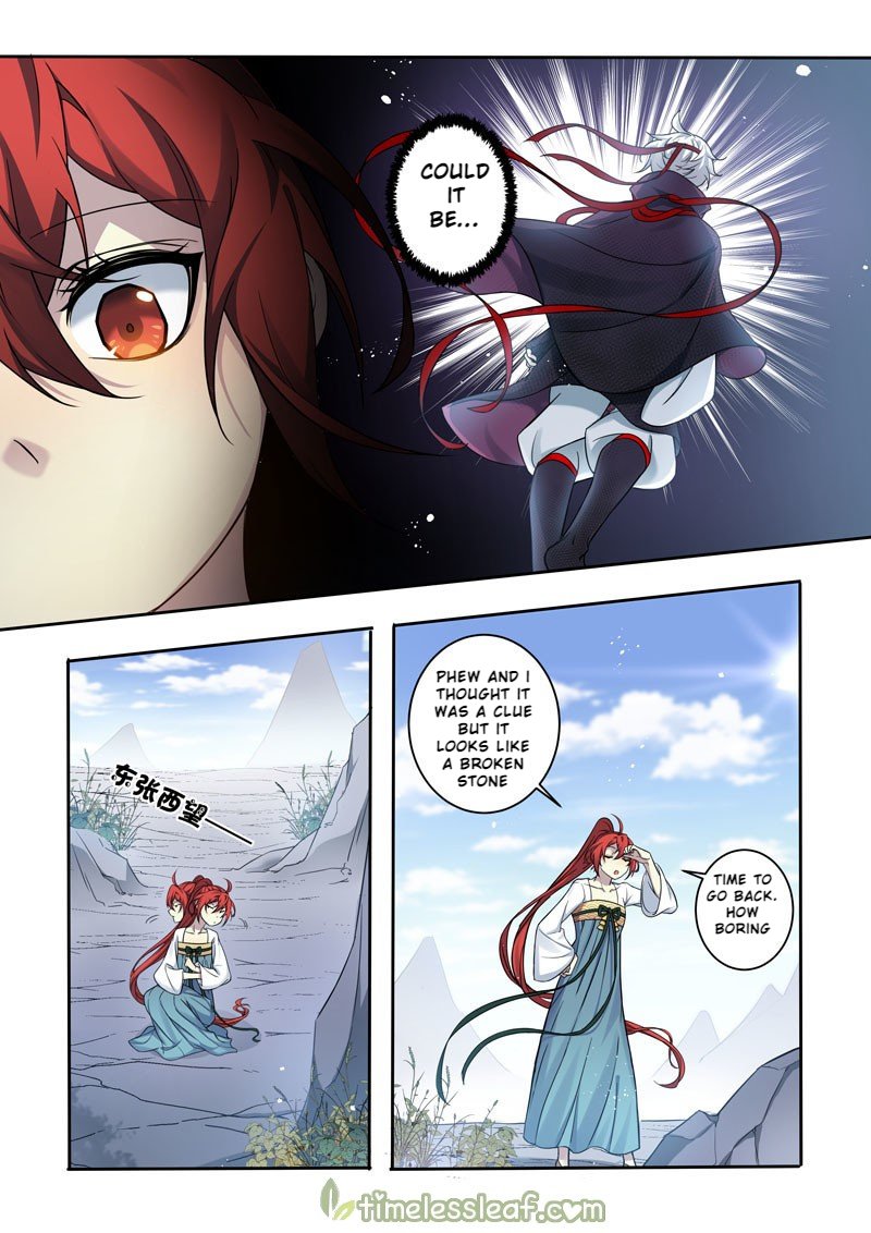 Page 8 of Chapter 141