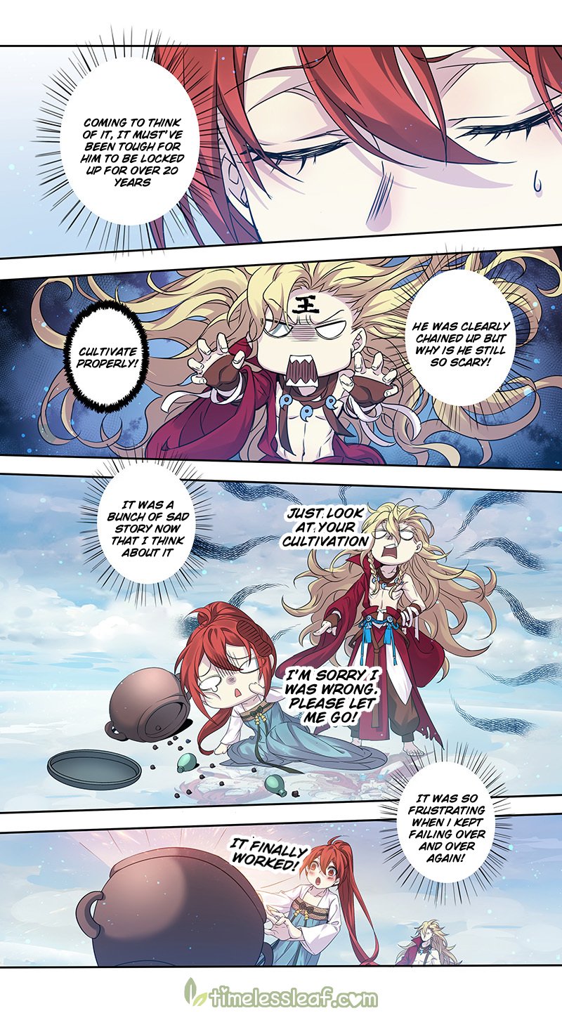 Page 4 of Chapter 142