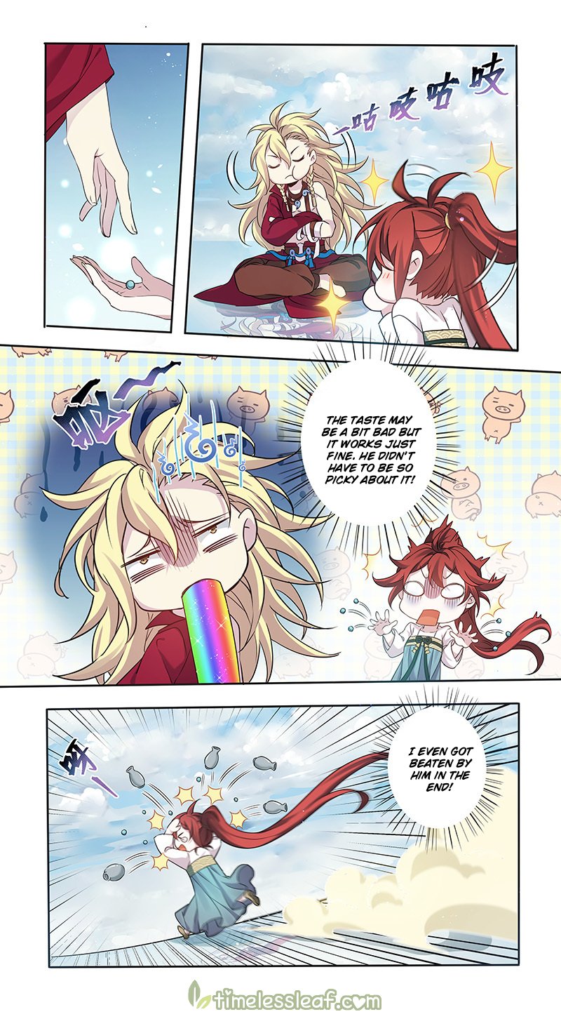 Page 7 of Chapter 142