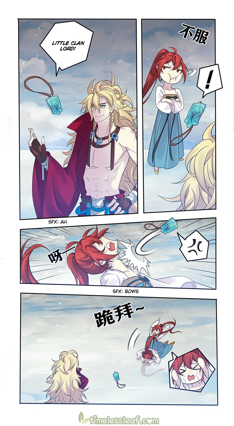 Page 2 of Chapter 143