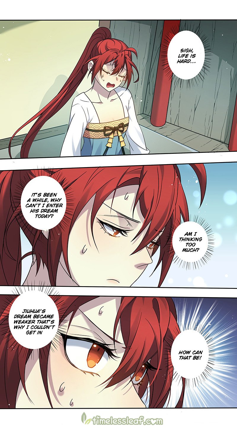 Page 3 of Chapter 143