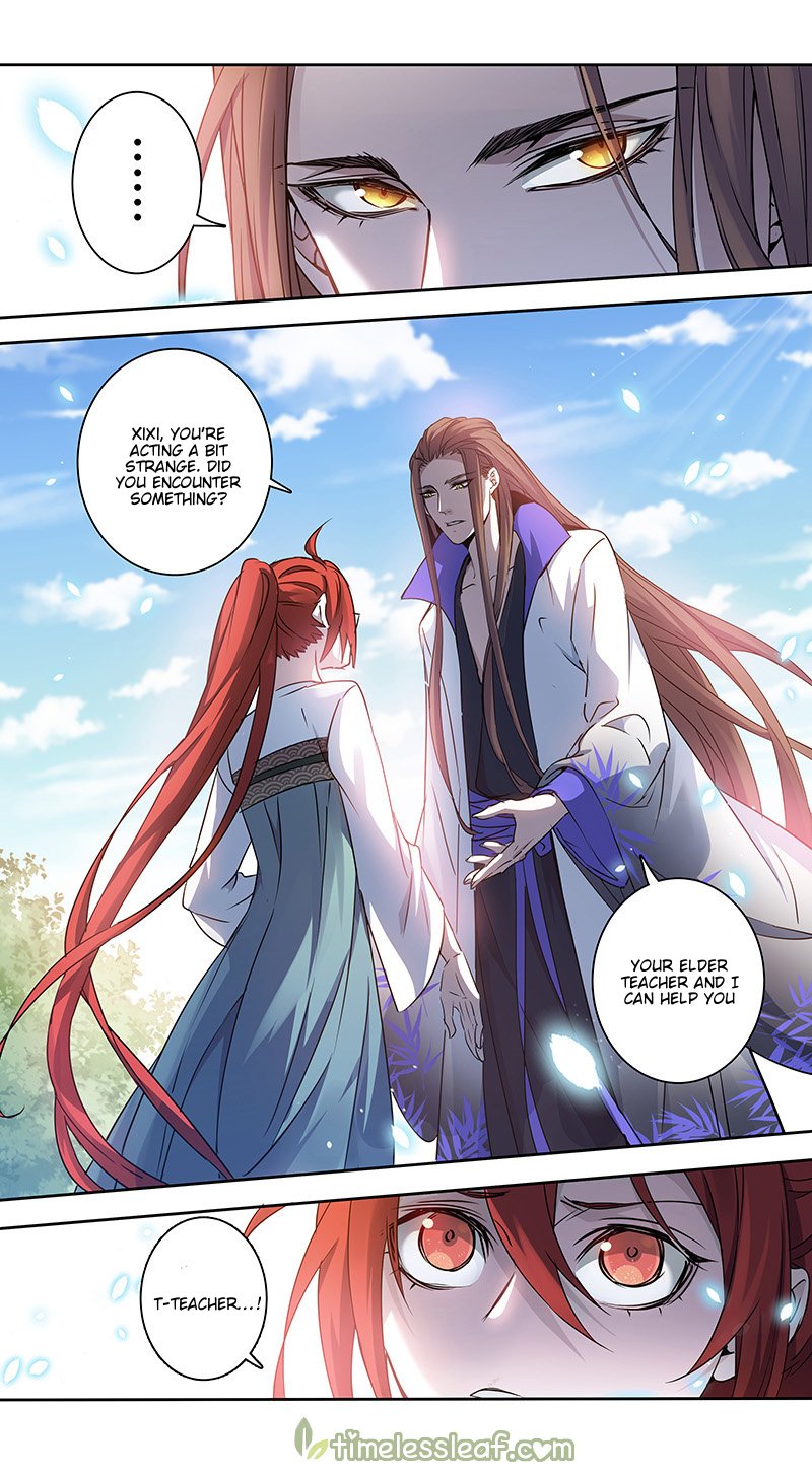 Page 7 of Chapter 143