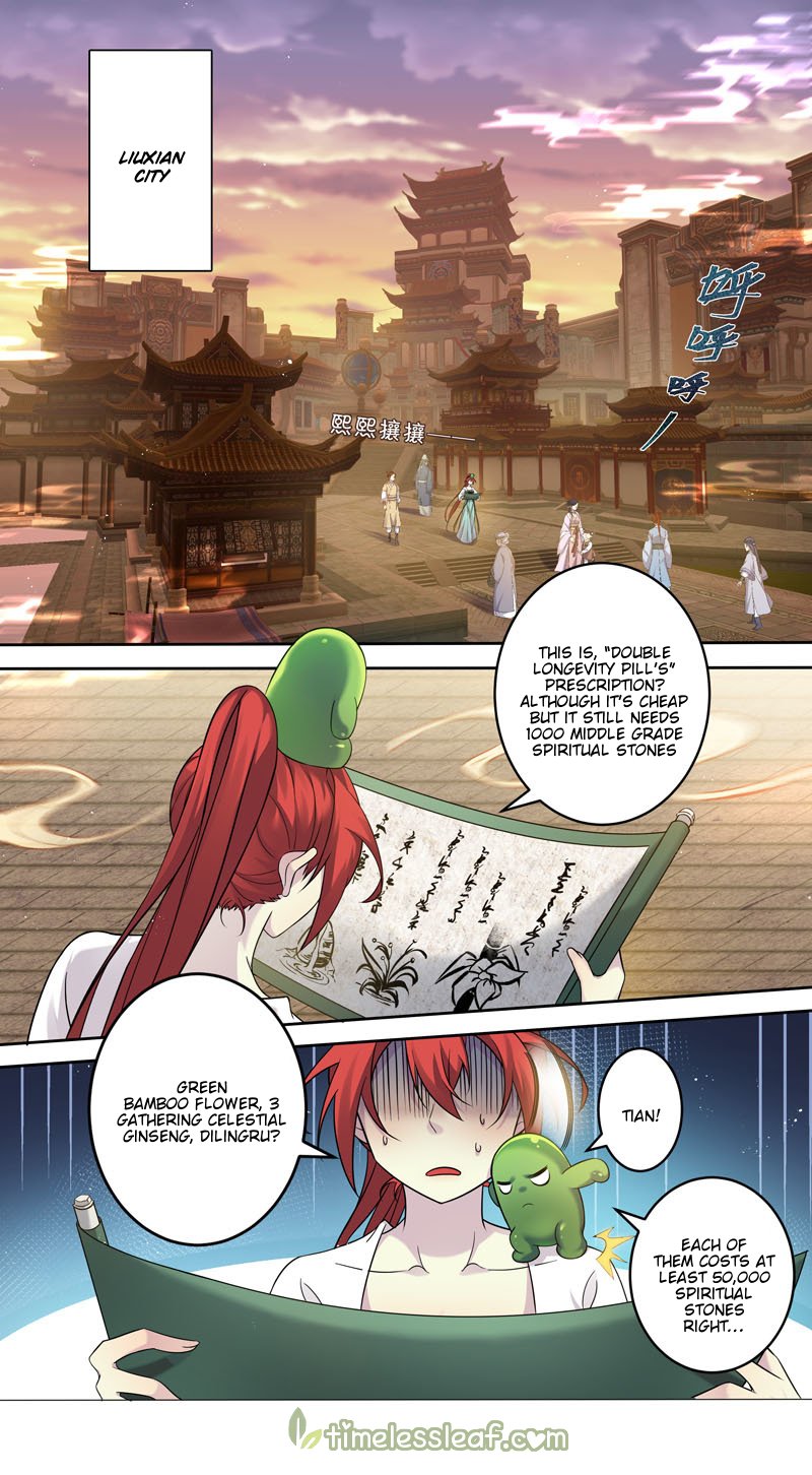 Page 2 of Chapter 144