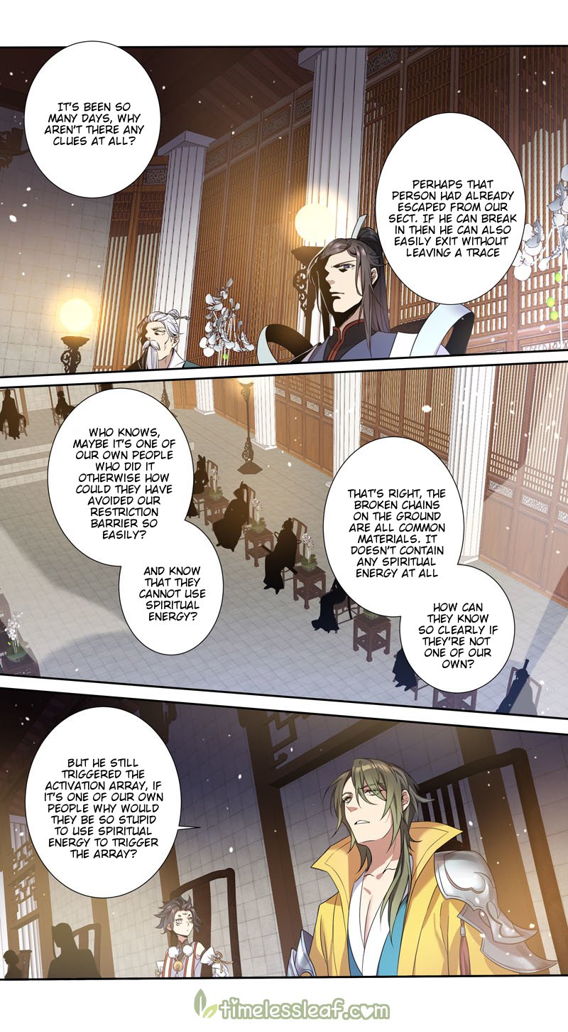 Page 1 of Chapter 146