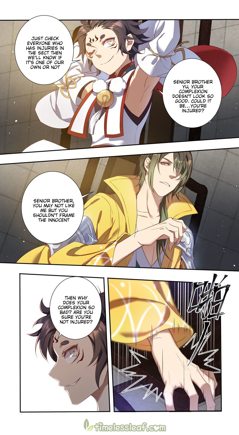 Page 2 of Chapter 146