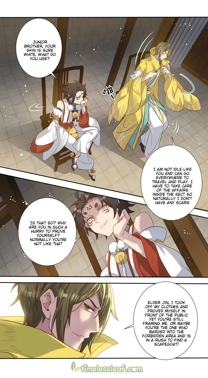 Page 5 of Chapter 146
