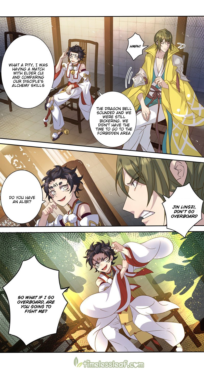 Page 6 of Chapter 146