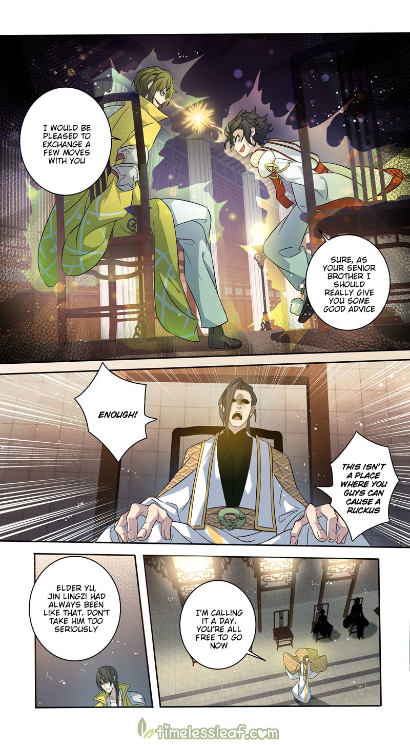 Page 7 of Chapter 146