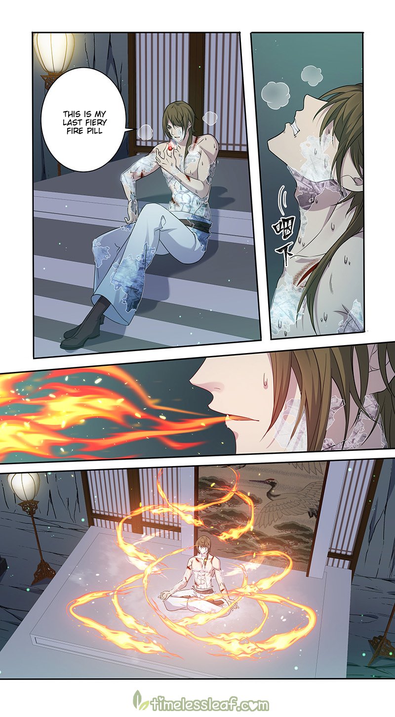 Page 4 of Chapter 147